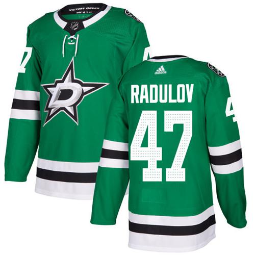 Adidas Men Dallas Stars #47 Alexander Radulov Green Home Authentic Stitched NHL Jersey